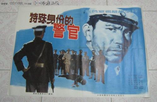 克莱蒙研究大学硕士毕业证