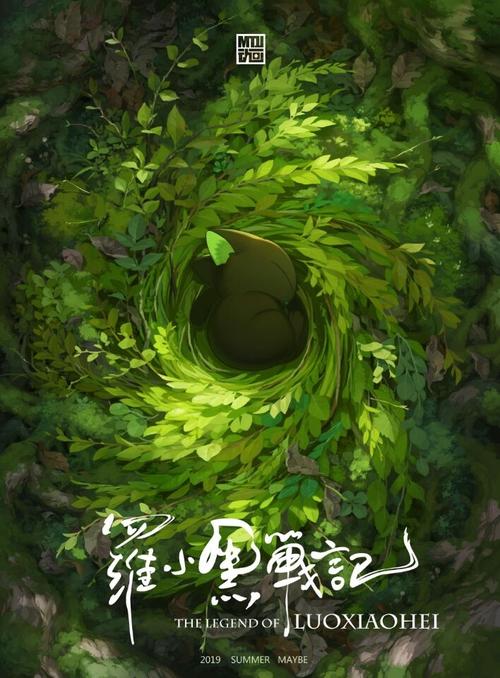 军考一定要高中毕业证