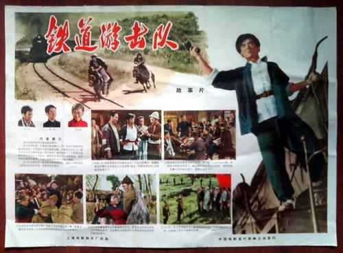 拉文大学 Sociological degree